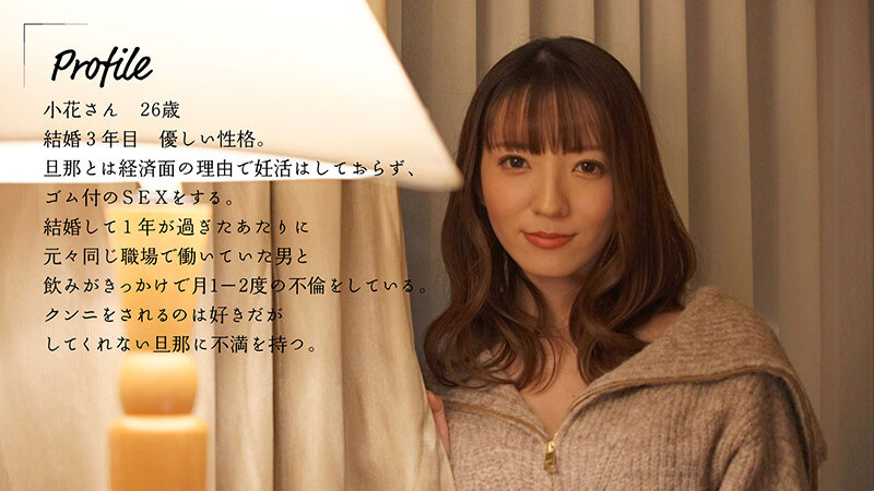 MOON-007 仕事の後、同僚とこっそり散歩する
