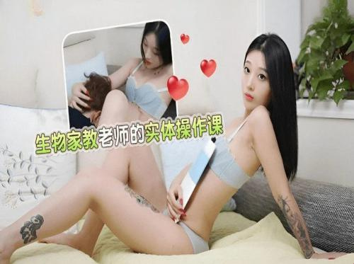 我美麗多情的鄰居 我美麗多情的鄰居